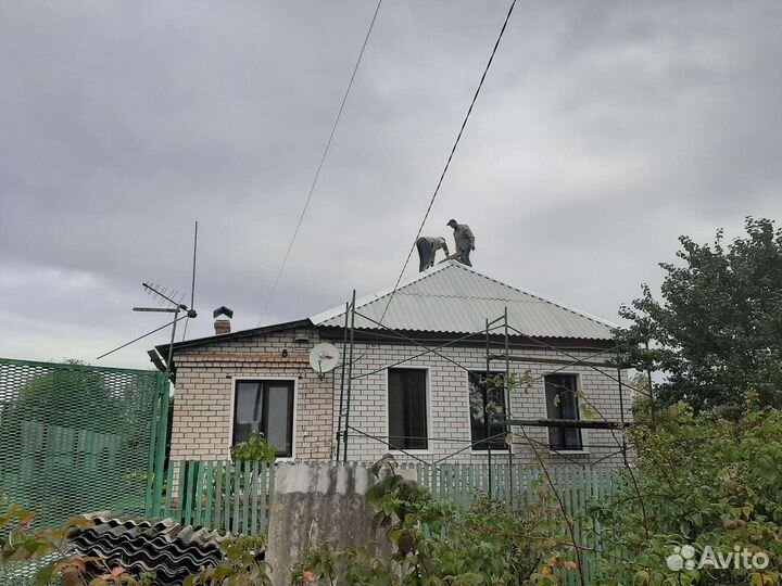 Ремонт строительство