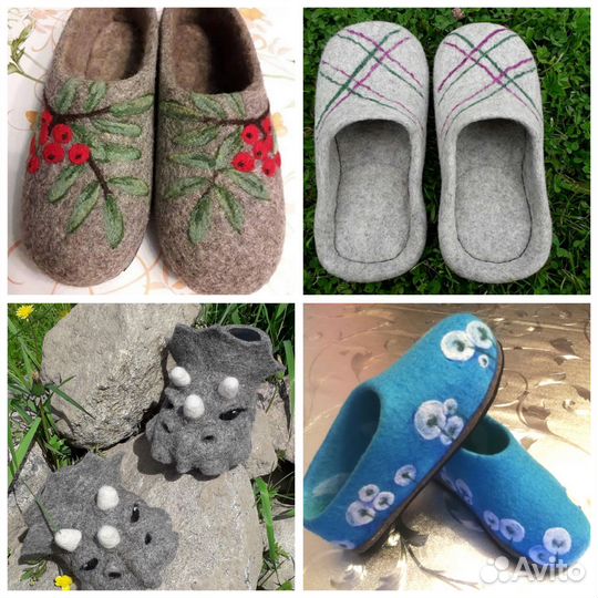 Валяные тапочки