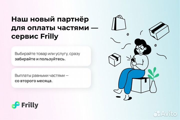 Гравер электрический Вихрь Г-160 гв