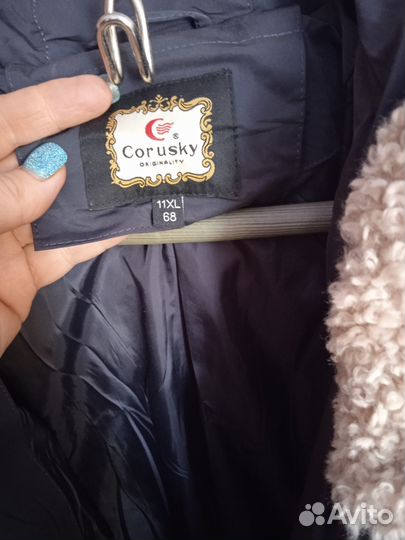 Куртка зимняя женская новая 68/11XL размер