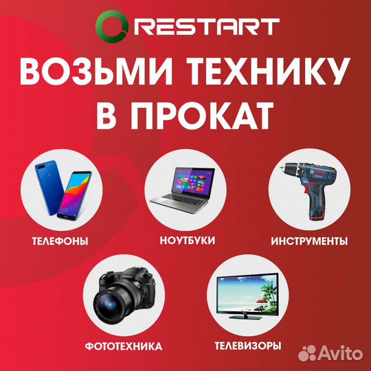 Тв-приставка SMART selenga S3 4К