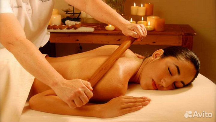 Массаж