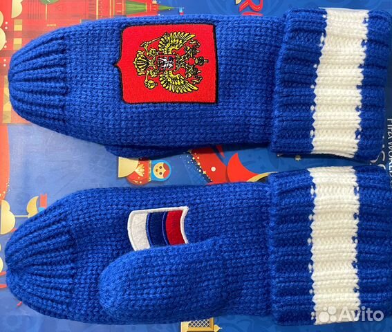 Варежки с гербом и флагом РФ. Лига звезд