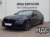 BMW 7 серия 3.0 AT, 2021, 52 048 км, с пробегом, цена 11 300 000 руб.