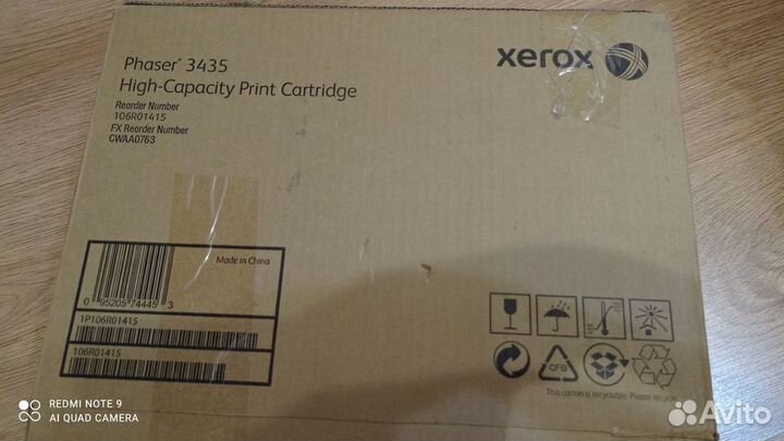 Картридж для принтера новый