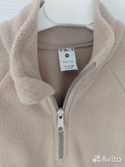 Флисовый костюм 104