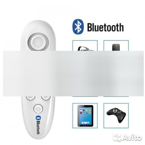 Bluetooth пульт