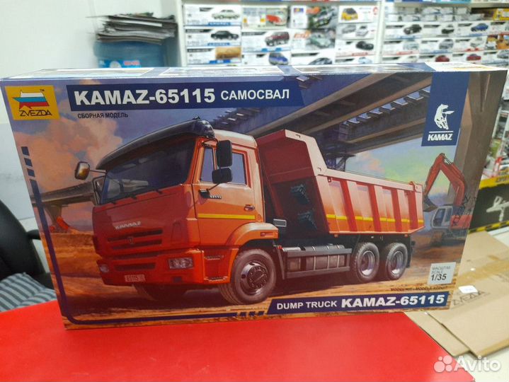 3650 KAMAZ-65115 самосвал, 1:35 Звезда