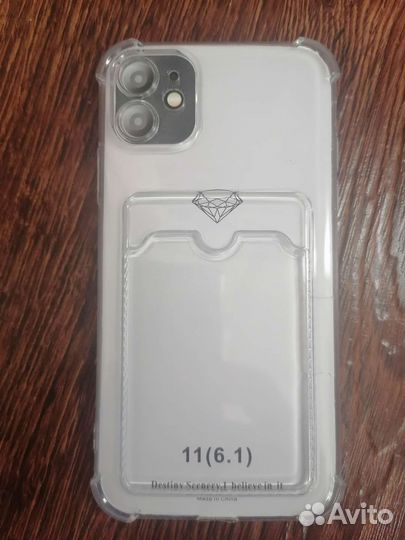 Чехол на iPhone 11