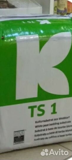 Торф классман рецептура 085.876