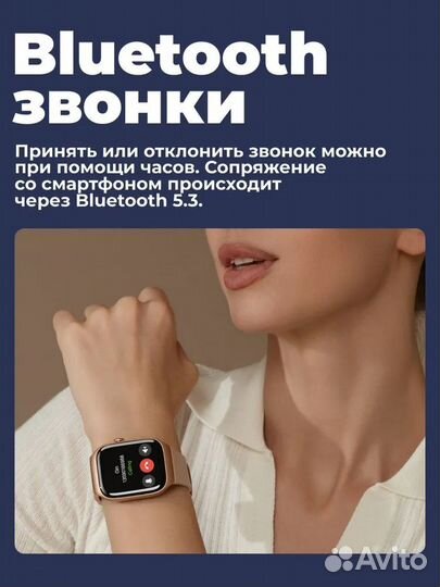 Умные часы Xiaomi Mibro T2 Gold