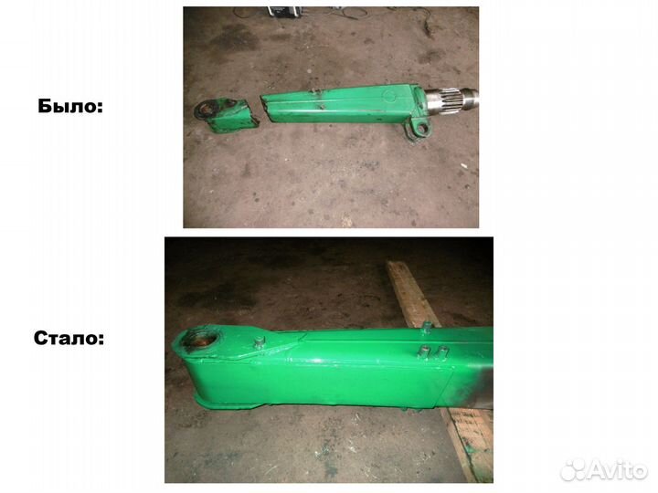 Сварка и ремонт треснувших рам и др