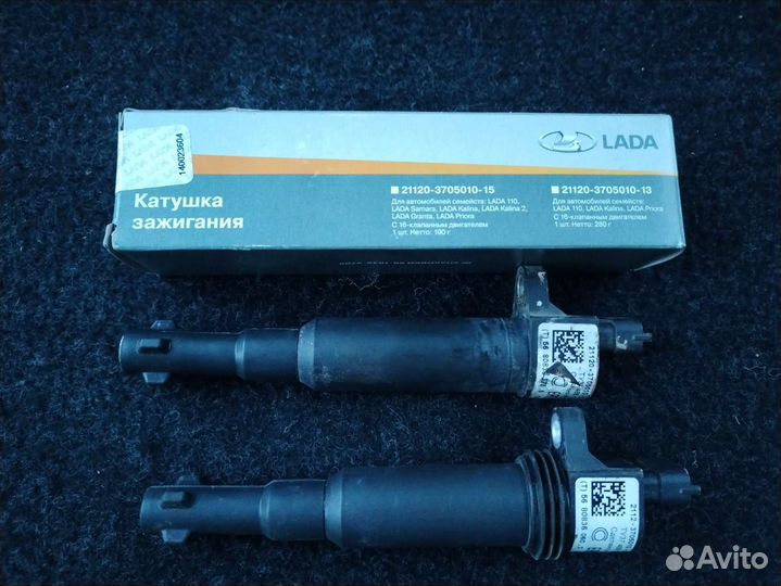 Катушки зажигания ваз 16 клапанов