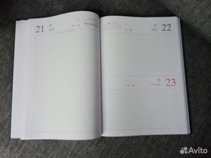 Ежедневник Portobello А4 датированный