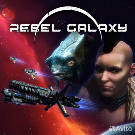 Rebel Galaxy PS4/PS5