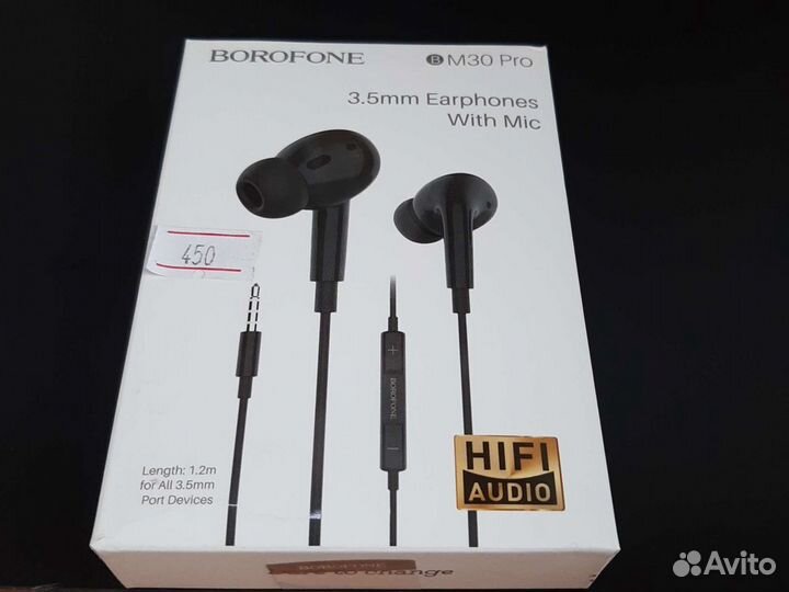 Наушники borofone BM30 Pro