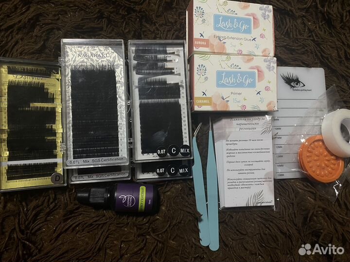 Материалы для наращивания ресниц