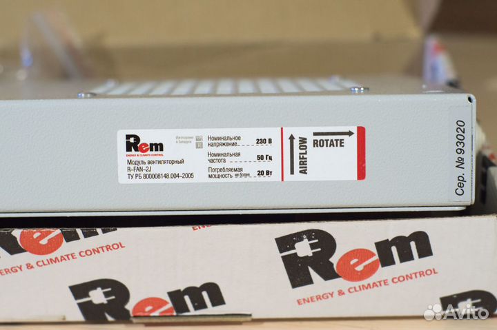 Вентиляторный модуль цмо R-FAN-2J