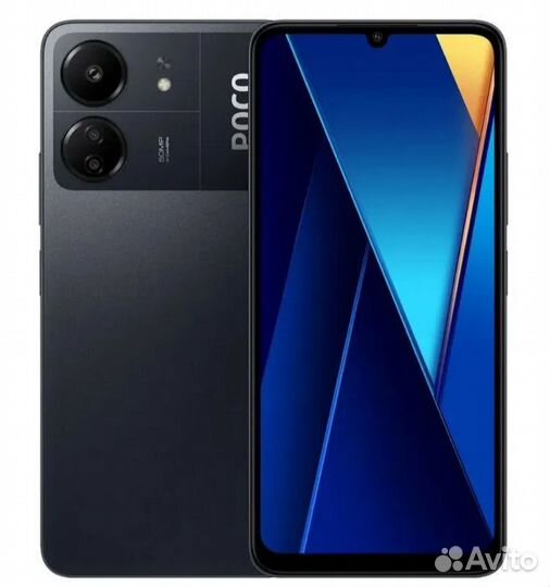 Xiaomi Poco C65, 8/256 ГБ