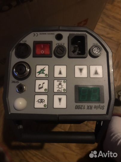 Elinchrom Stile RX 1200