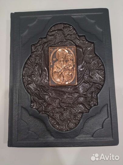 Иконы в помощь при пороках. Подарочная книга