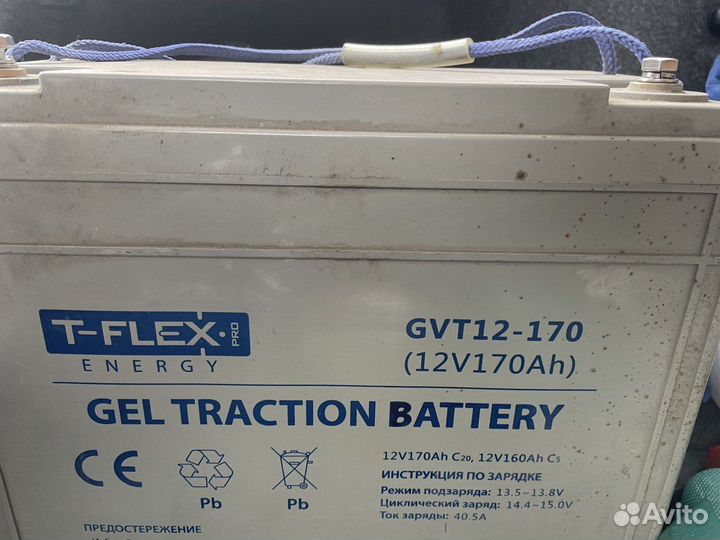 Аккумуляторная тяговая батарея T-flex Energy GVT12