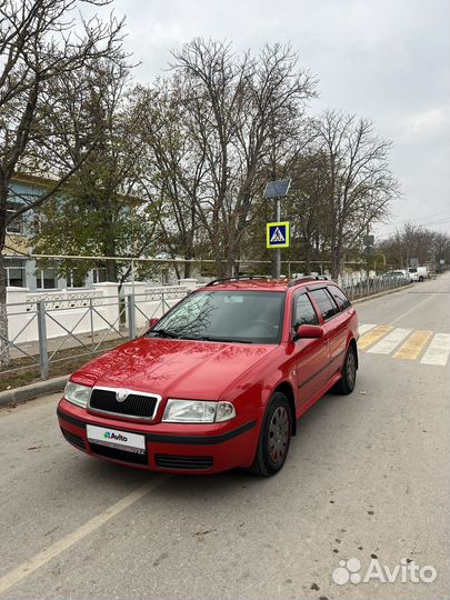 Skoda Octavia 1.6 МТ, 2007, 267 000 км