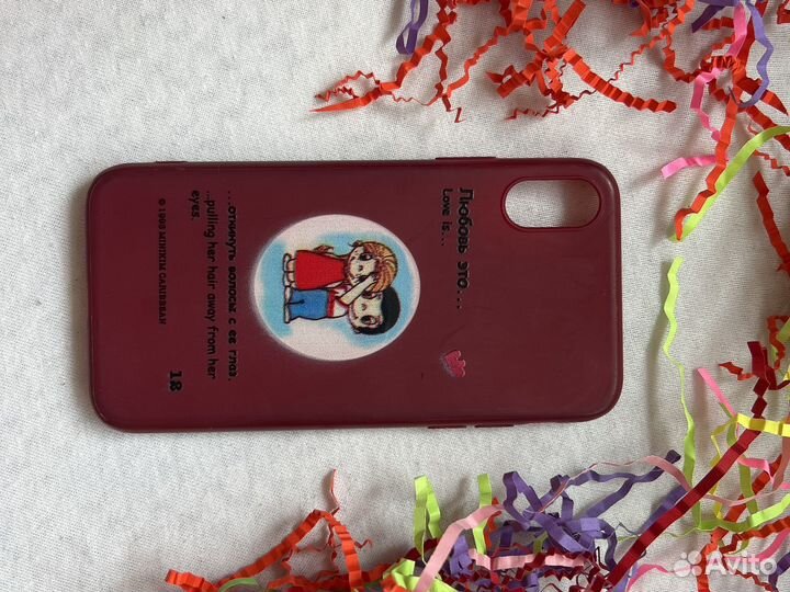 Чехол на iPhone 10