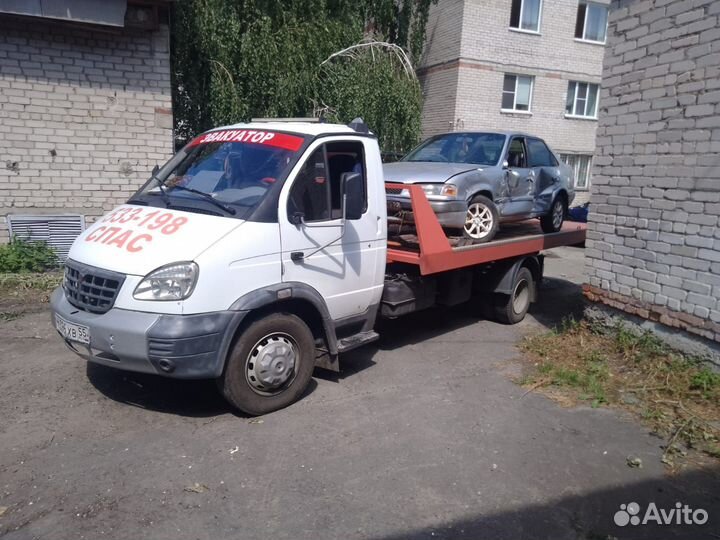 Услуги эвакуатора