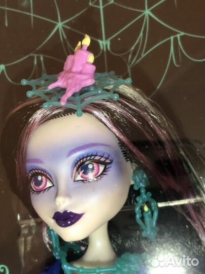 Monster High Lenore Loomington Doll