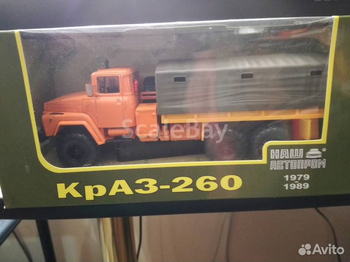 Краз маз Наш Автопром1:43