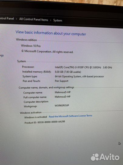 HP Игровой компьютер бу
