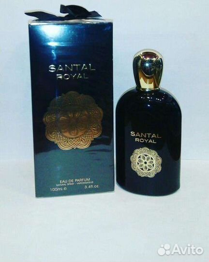 Guerlain Santal Royal