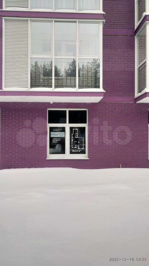 Свободного назначения, 100.5 м²