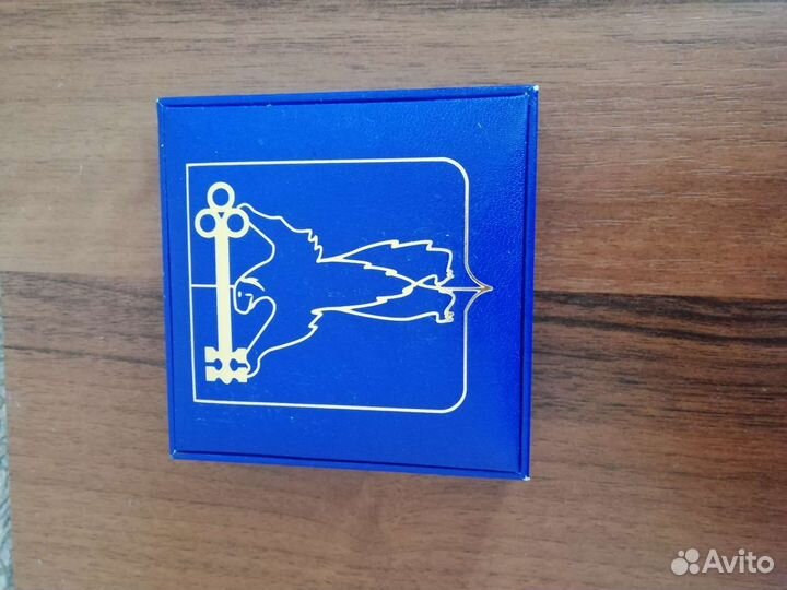 Монета Норильск 1935