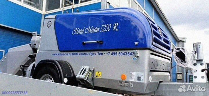 Растворнасос пневмонагнетатель (Арт.70825)