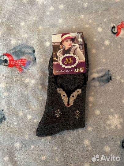Носки теплые женские