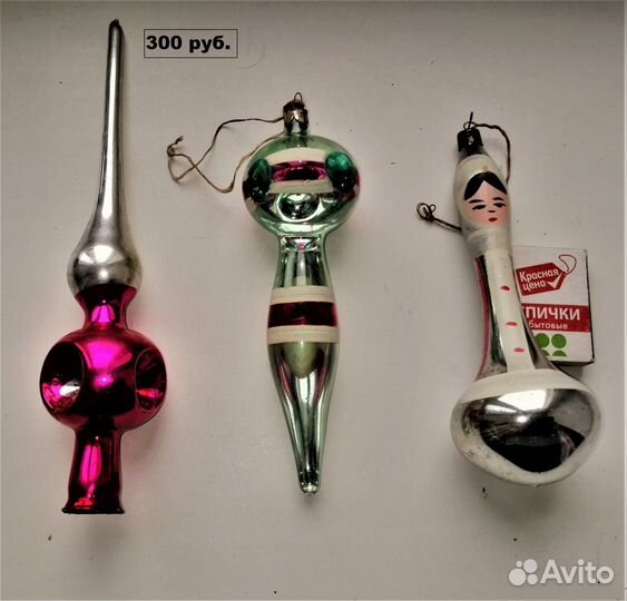 Елочные игрушки СССР