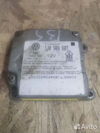 Volkswagen Passat B5 Пассат