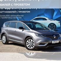 Renault Espace 1.6 AMT, 2017, 190 053 км, с пробегом, цена 1 990 000 руб.