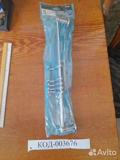 Крючки Frap 6 штук