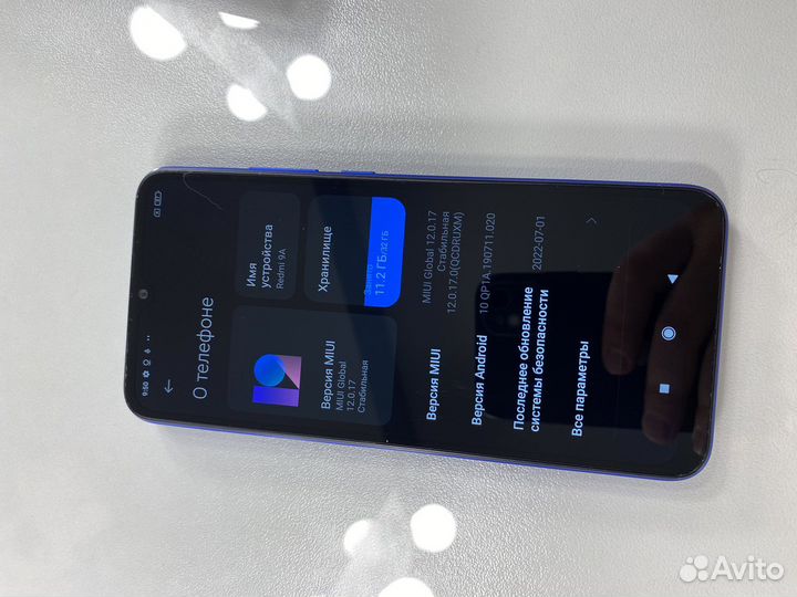 Xiaomi Redmi 9A, 2/32 ГБ