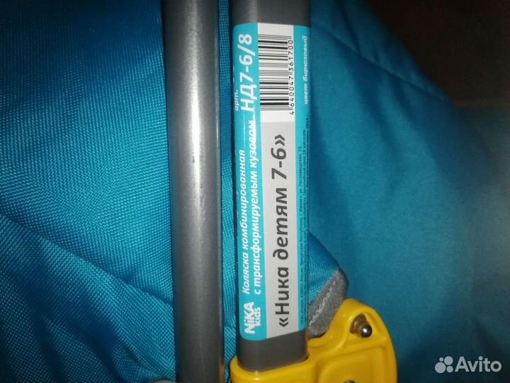 Детские сани с колесами