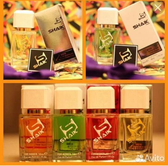 Парфюмерия