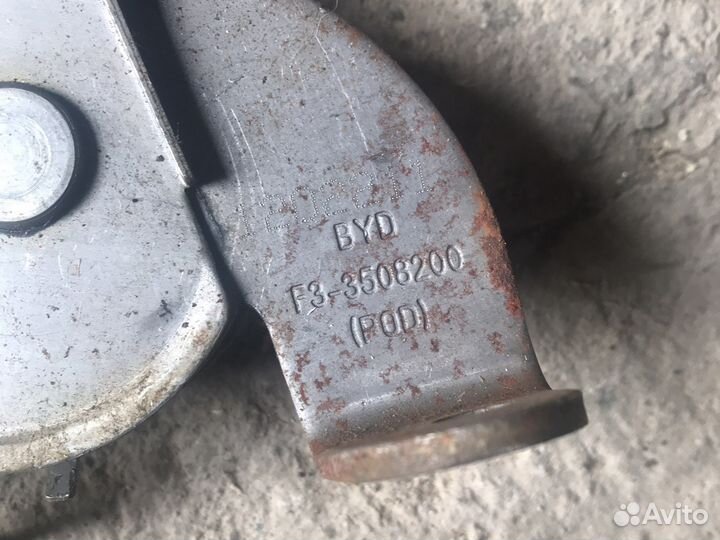 Рычаг Ручник Byd F3