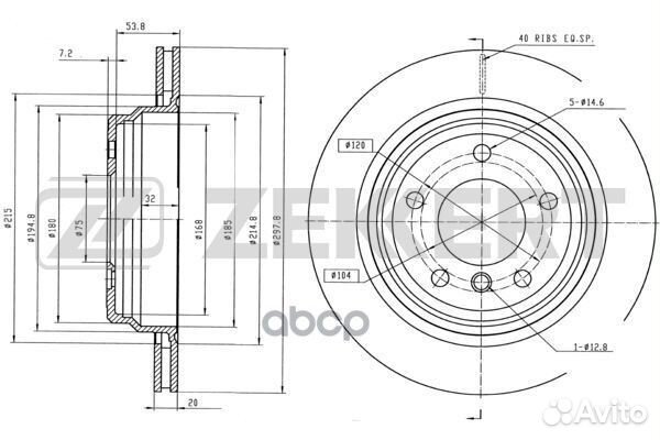 Диск торм. зад. BMW 5 (E39) 95- bs-5210 Zekkert