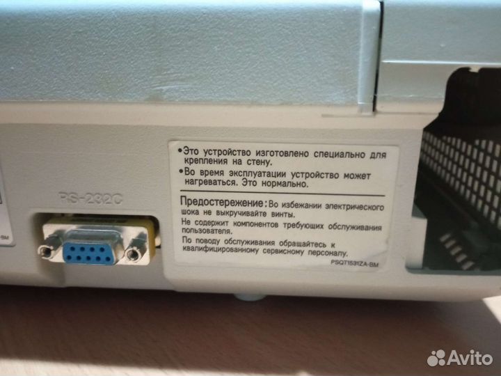 Мини атс panasonic+телефон