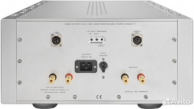 S350 stereo amplifier