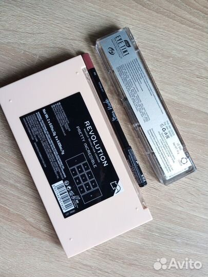 Revolution, La Rosa тени, Parisa карандаш