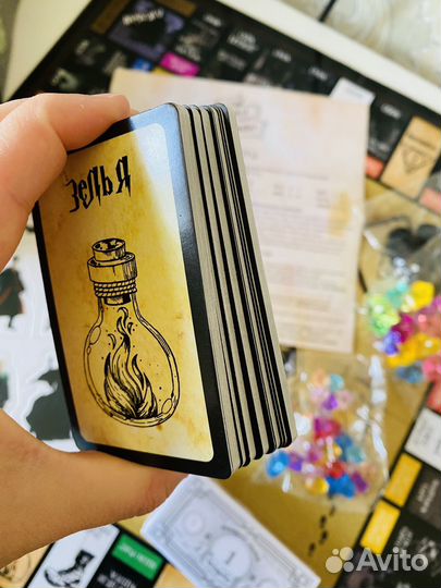 Монополия Гарри Поттер лимитированная коллекция